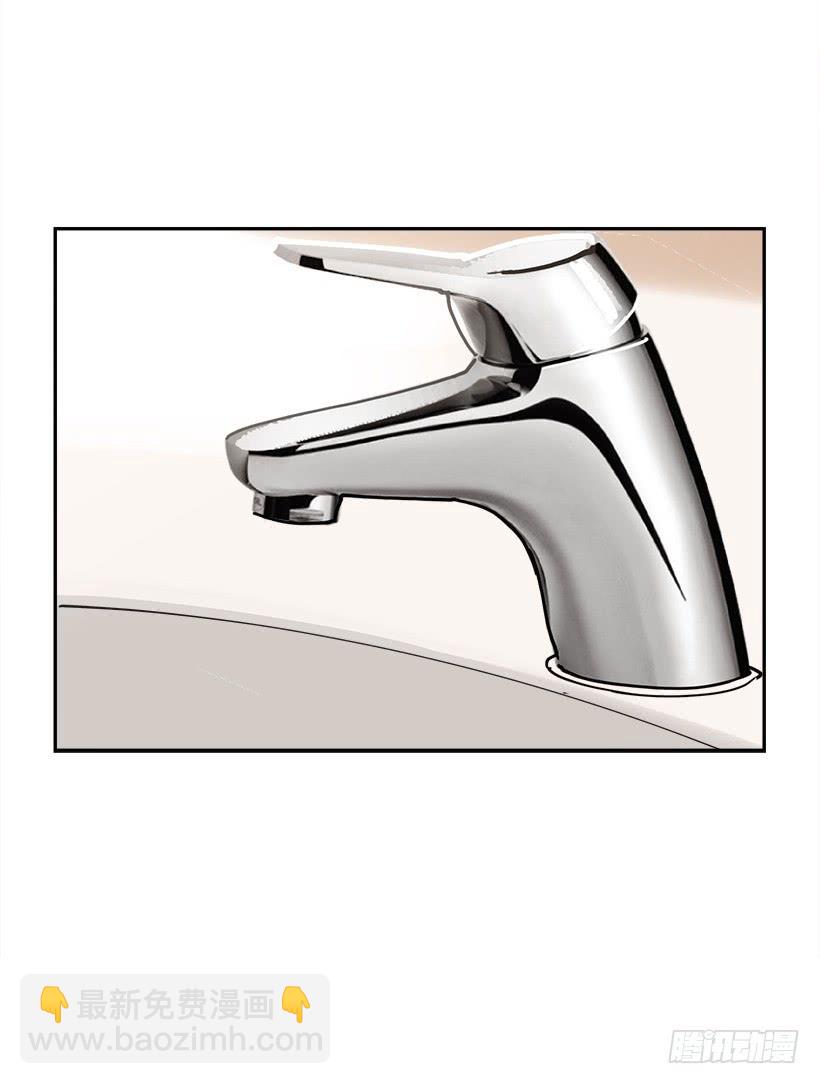 魔劍王 - 仇家上門(1/2) - 4