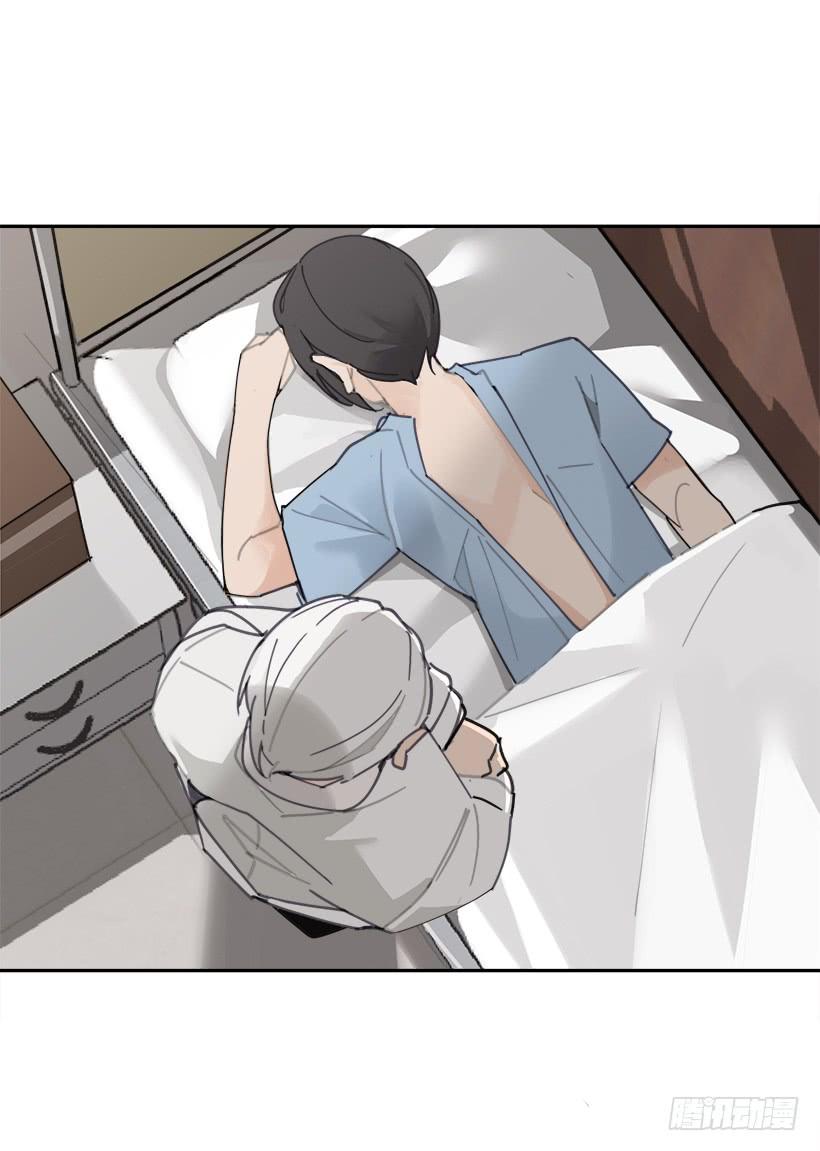 魔劍王 - 仇家上門(1/2) - 4