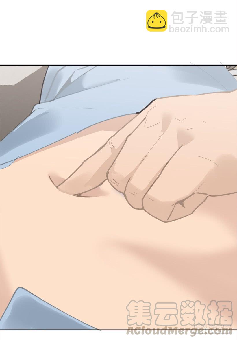 魔劍王 - 仇家上門(1/2) - 5