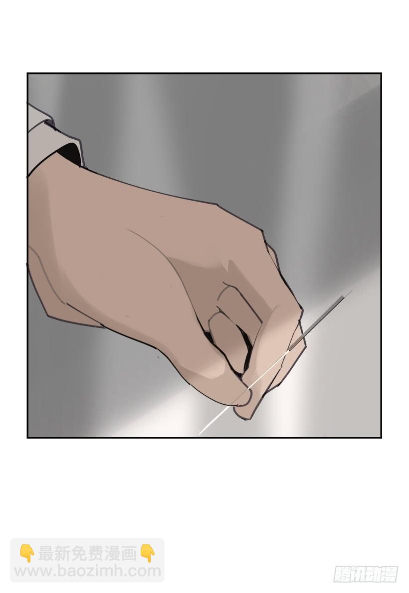 魔劍王 - 仇家上門(1/2) - 7