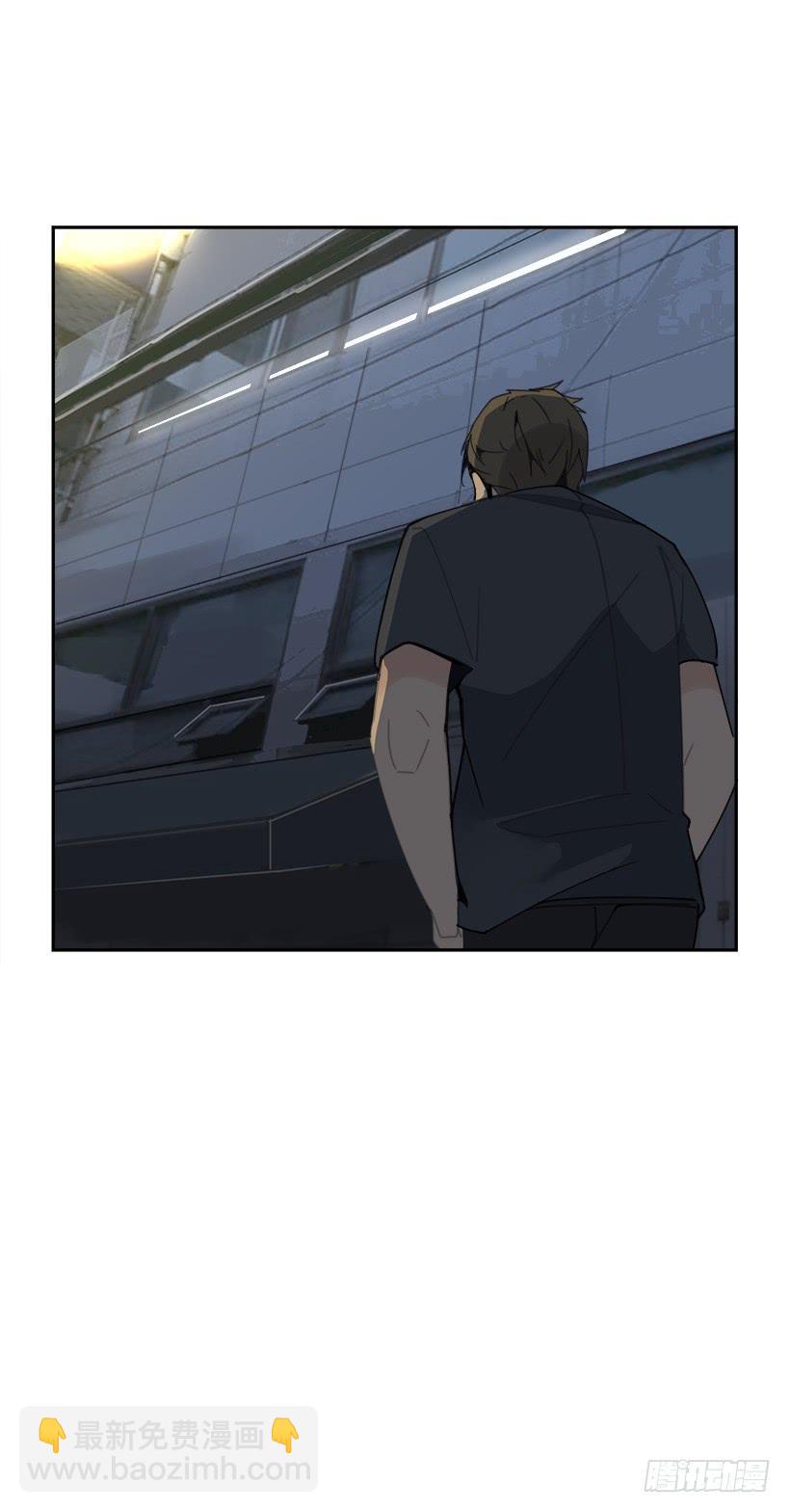 魔劍王 - 仇家上門(1/2) - 4