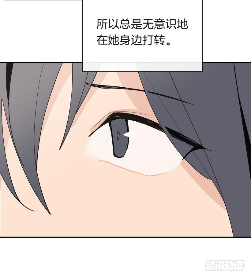 魔劍王 - 成熟懂事(1/2) - 8