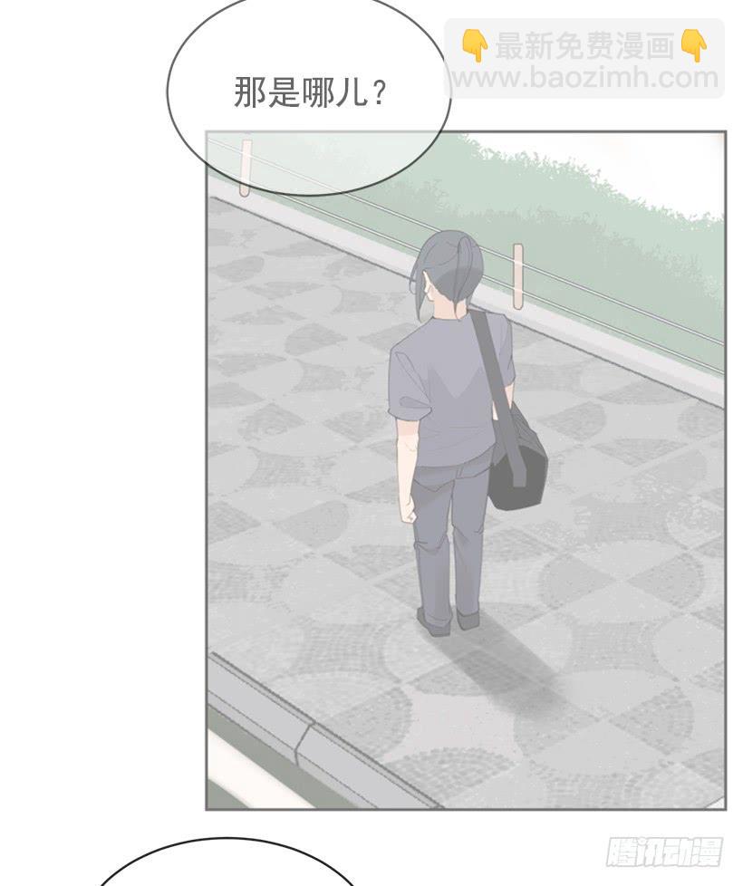 魔劍王 - 成熟懂事(1/2) - 6