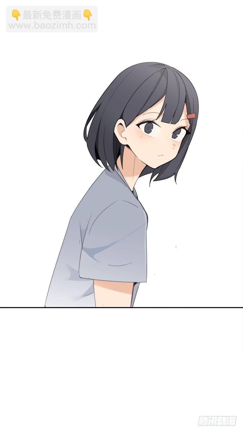 魔劍王 - 成熟懂事(1/2) - 6