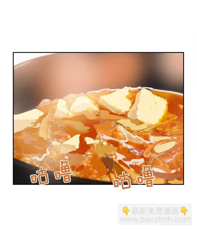 魔劍王 - 成熟懂事(1/2) - 7