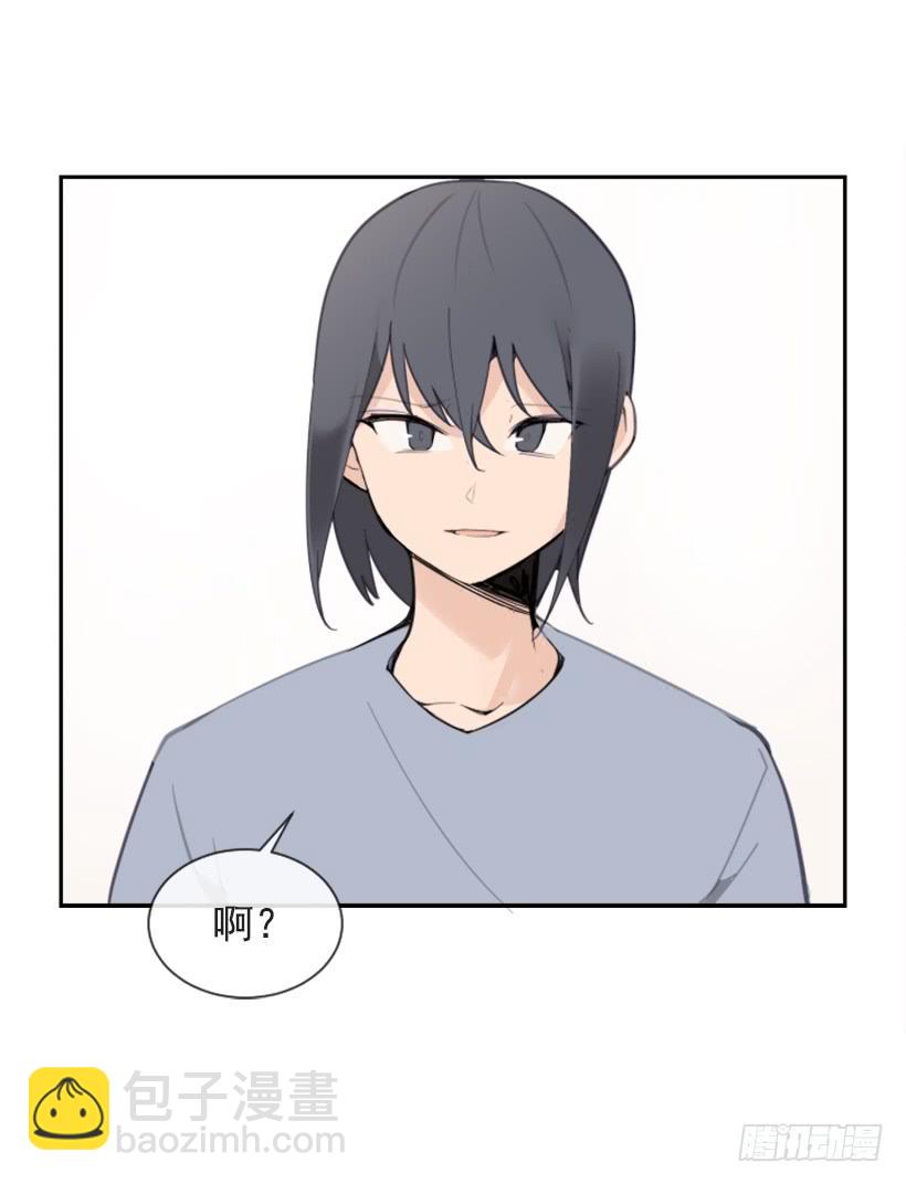 魔劍王 - 家人約會(1/2) - 2