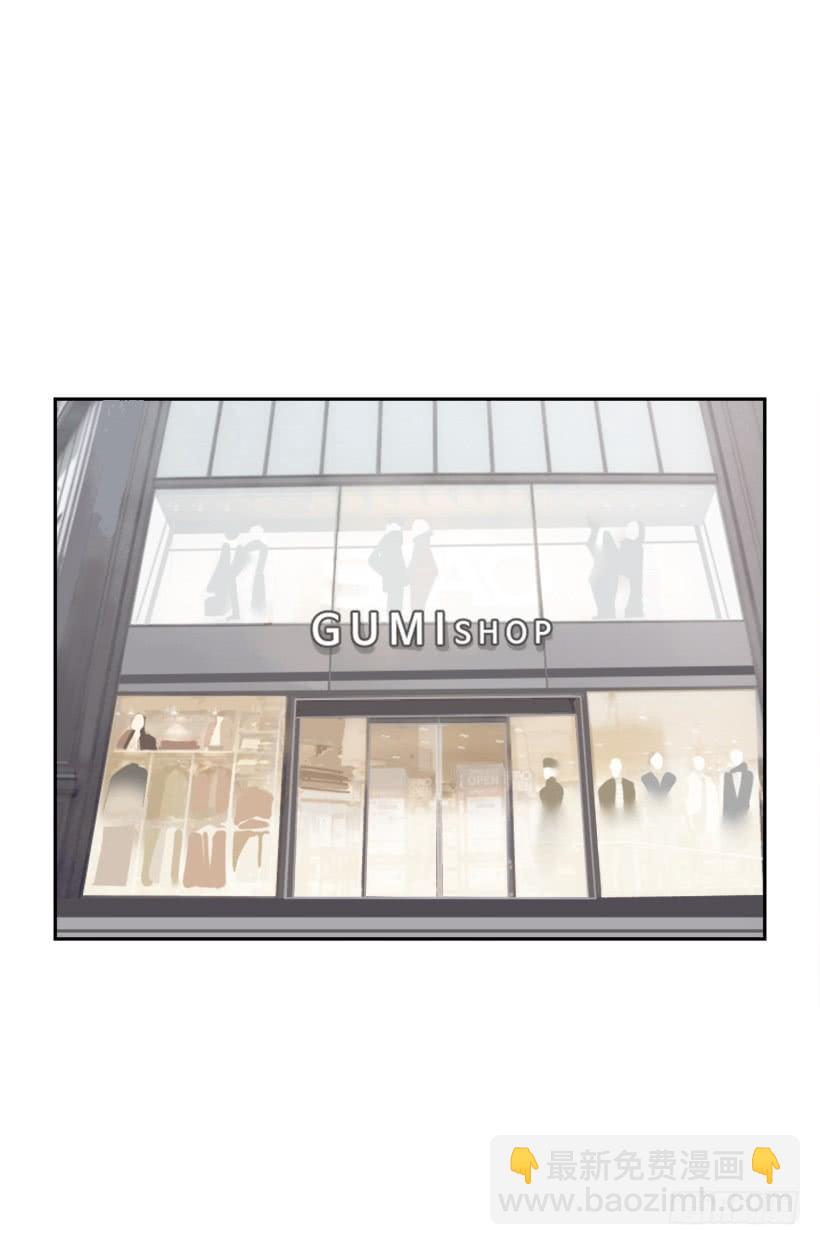 魔劍王 - 家人約會(1/2) - 1