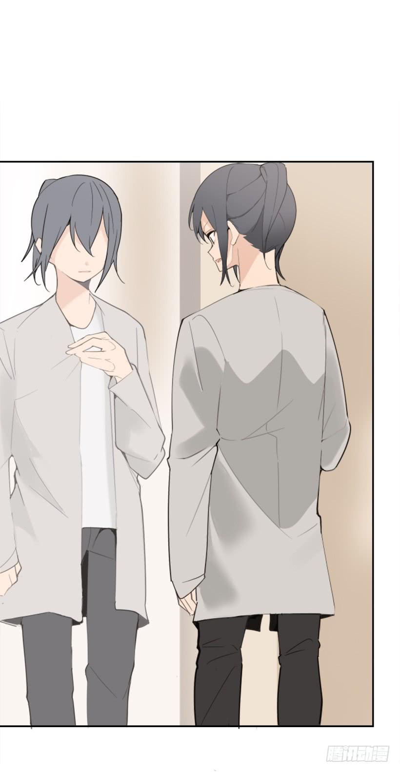 魔劍王 - 家人約會(1/2) - 4