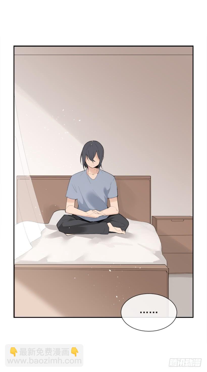 魔劍王 - 家人約會(1/2) - 3