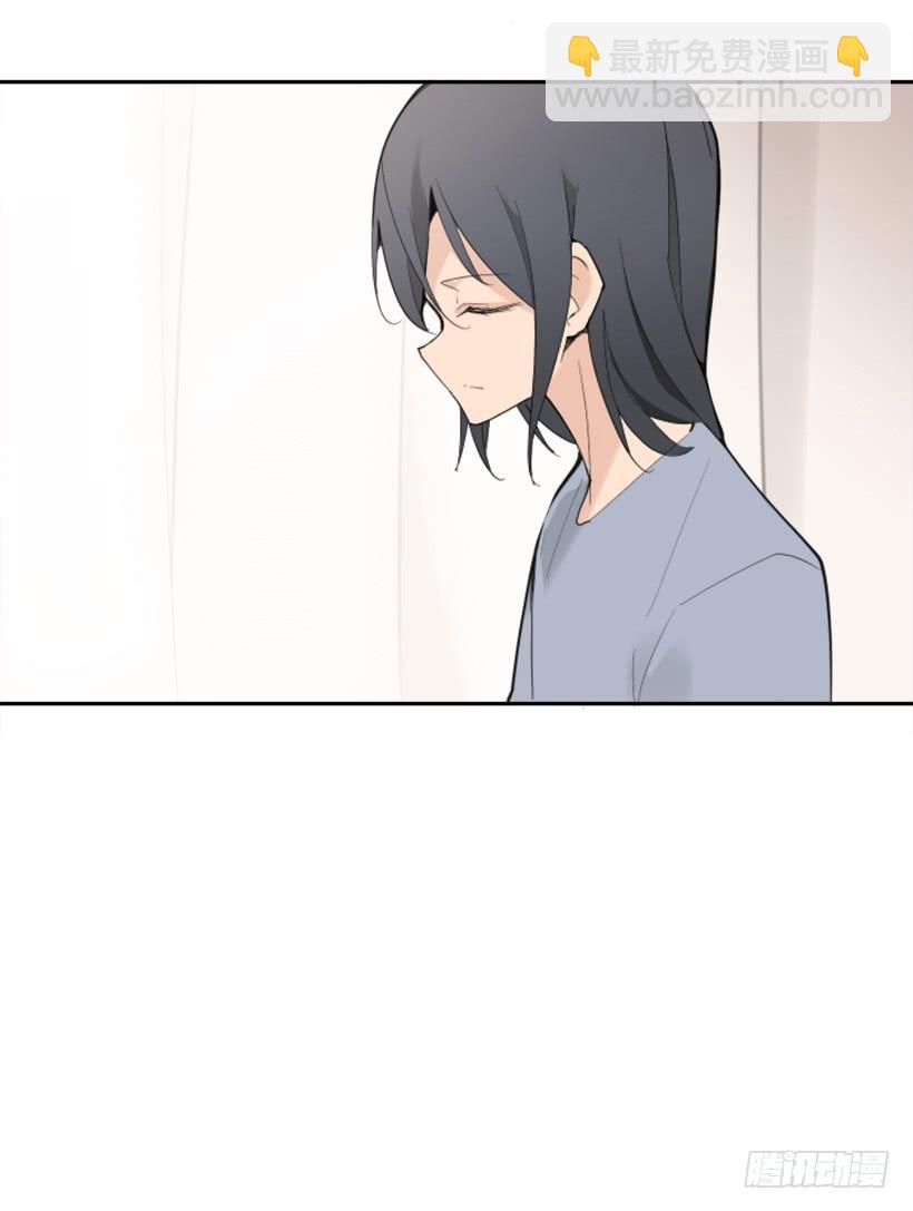 魔劍王 - 家人約會(1/2) - 4