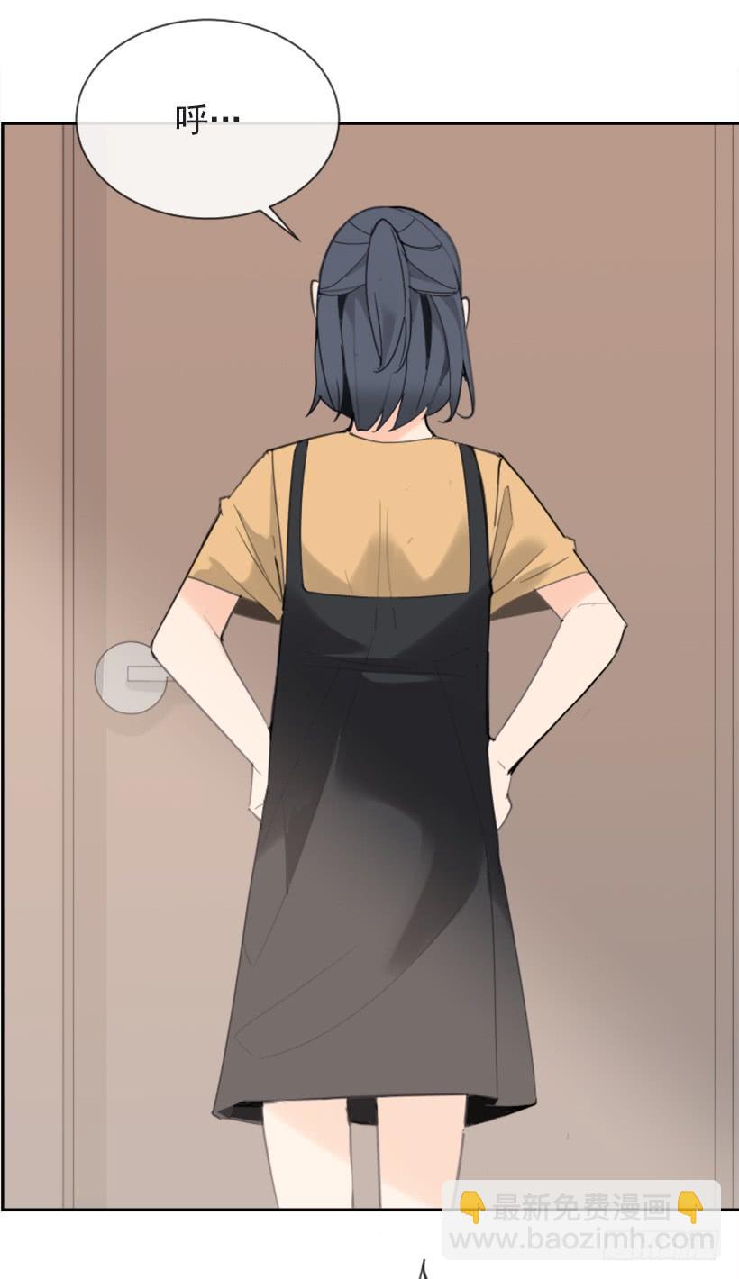 魔劍王 - 家人約會(1/2) - 6