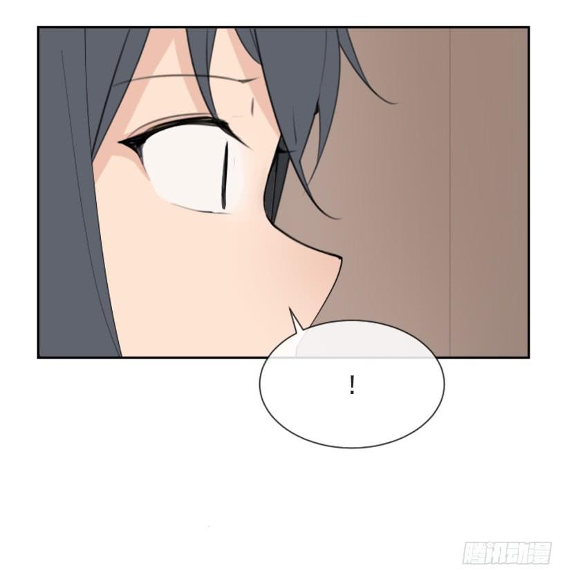 魔劍王 - 心繫他人(1/2) - 3