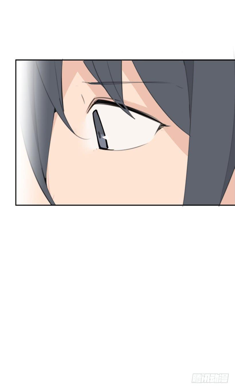 魔劍王 - 心繫他人(1/2) - 3