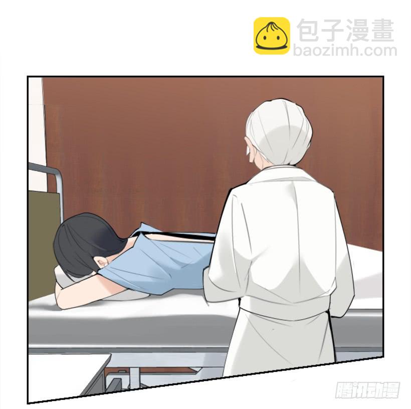 魔劍王 - 心繫他人(1/2) - 5