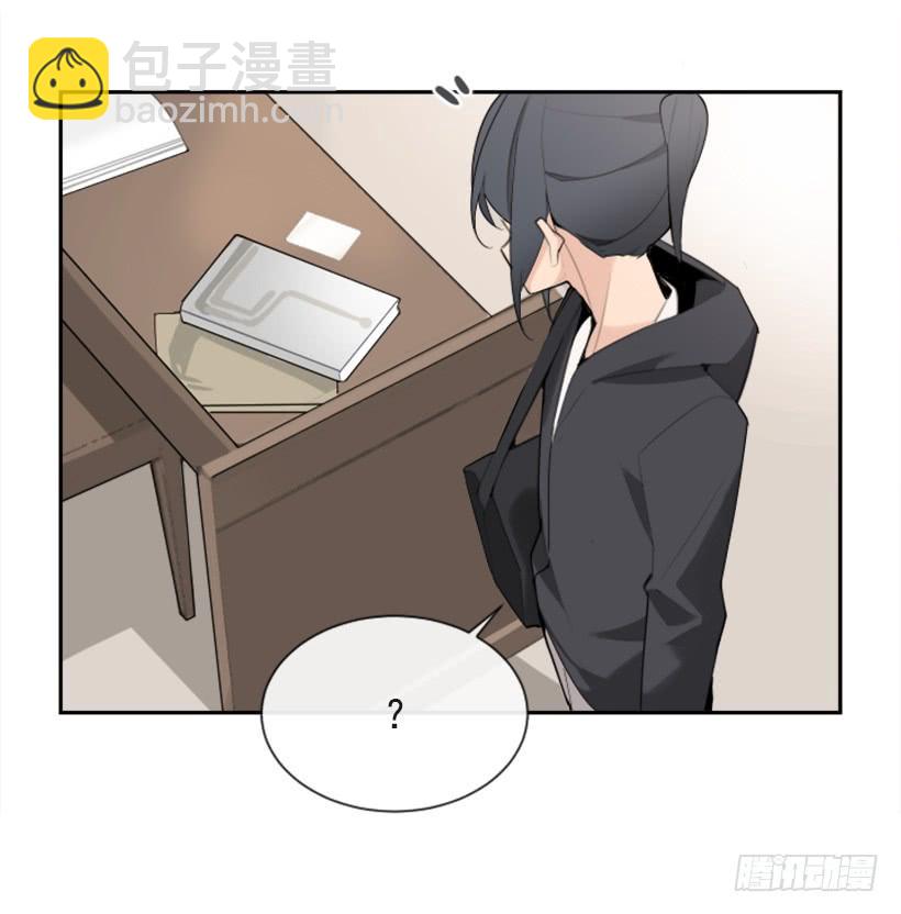 魔劍王 - 爲了文明(1/2) - 8