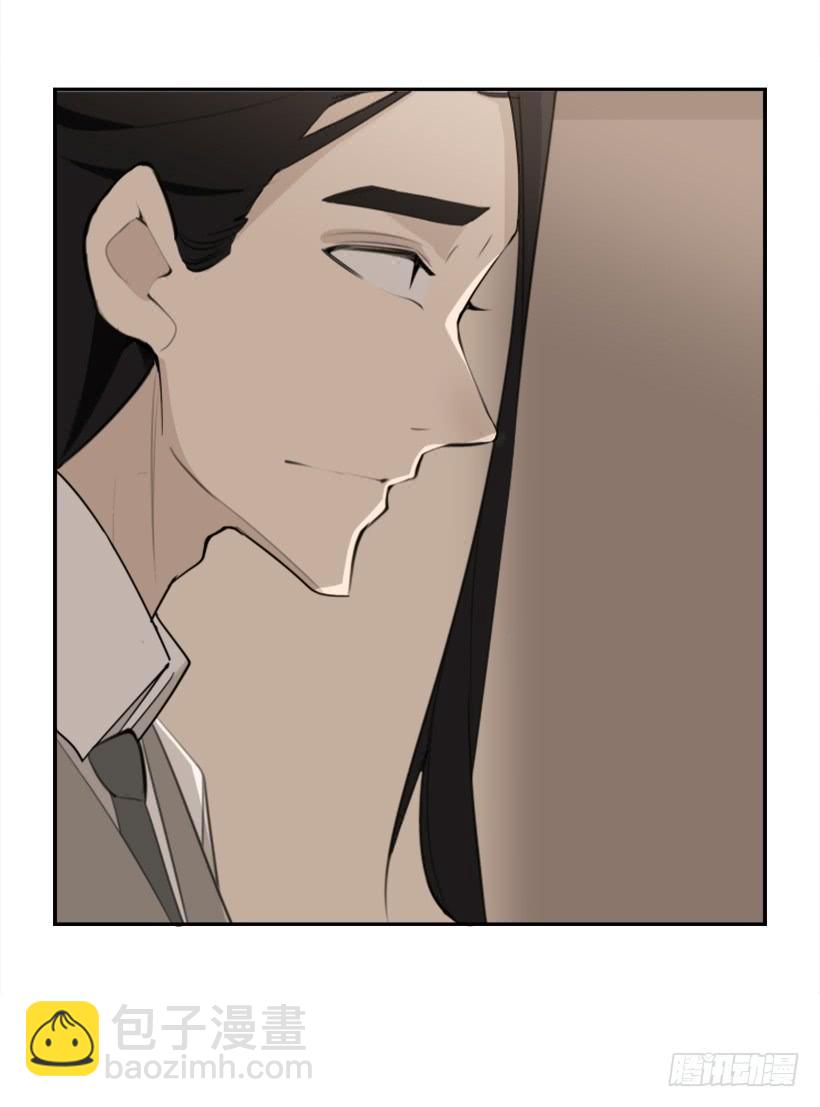 魔劍王 - 爲了文明(2/2) - 1