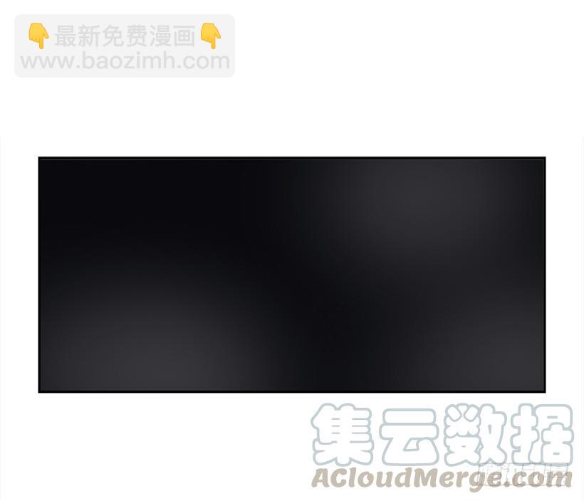 魔劍王 - 返回中原(2/2) - 1