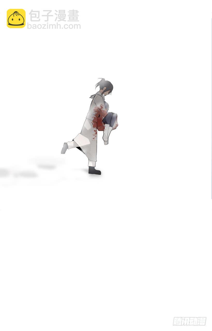 魔劍王 - 天要負我(1/2) - 6