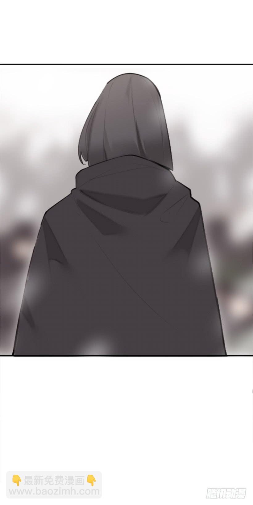 魔劍王 - 天要負我(1/2) - 6