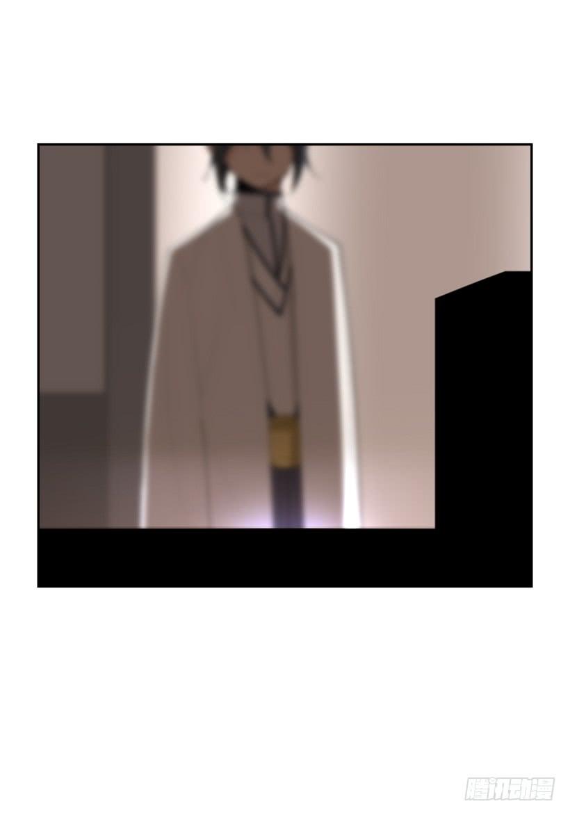 魔劍王 - 內心虛無(1/2) - 7