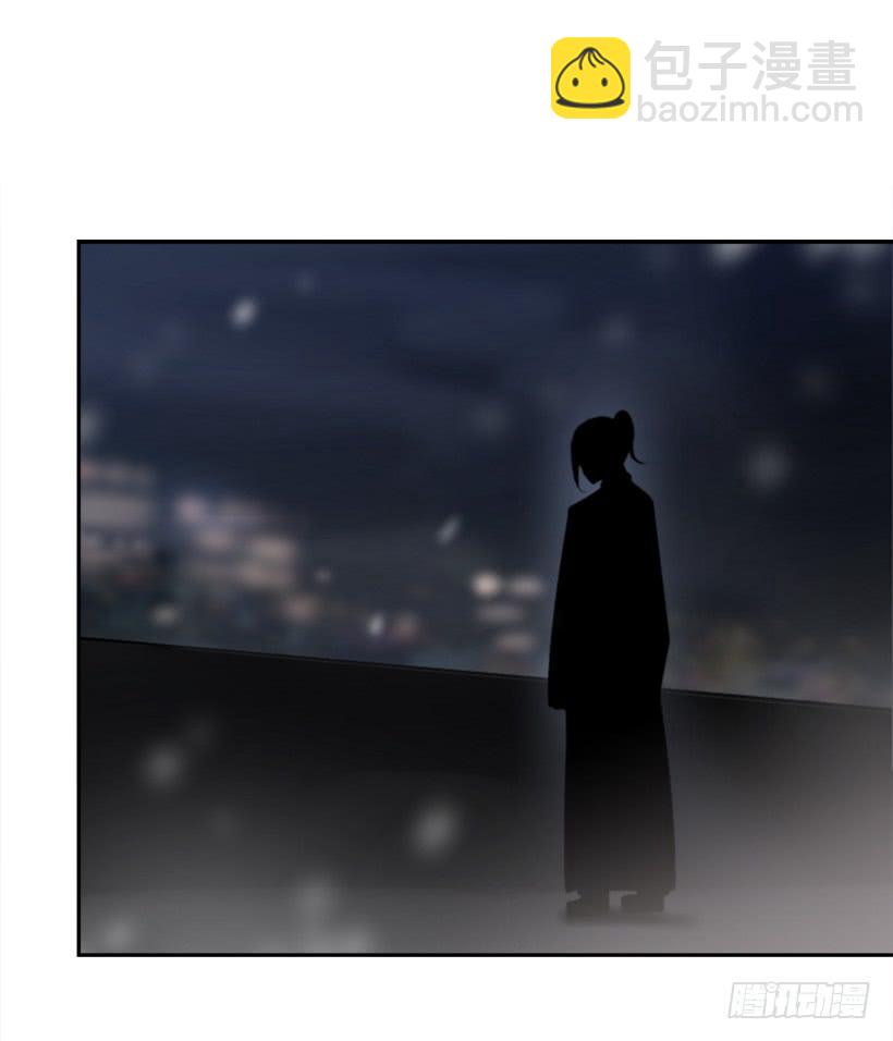 魔劍王 - 內心虛無(1/2) - 2