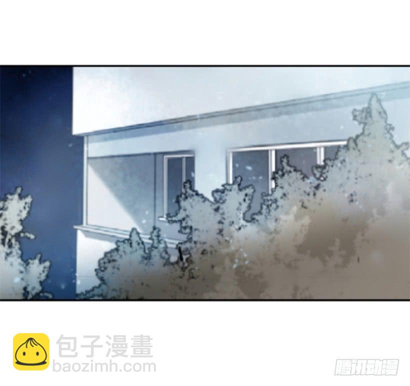 魔劍王 - 內心虛無(1/2) - 6