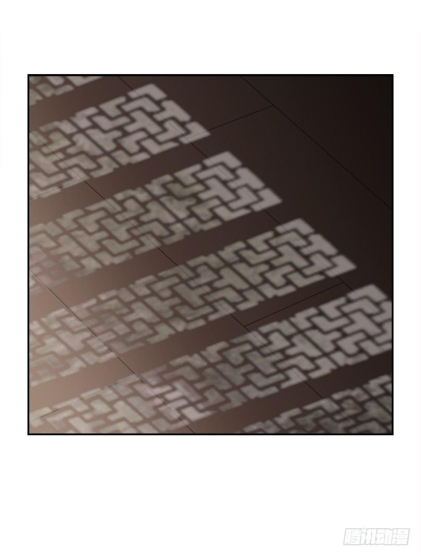 魔劍王 - 大戰在即(1/2) - 4