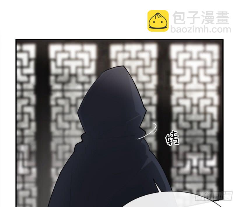 魔劍王 - 大戰在即(1/2) - 1