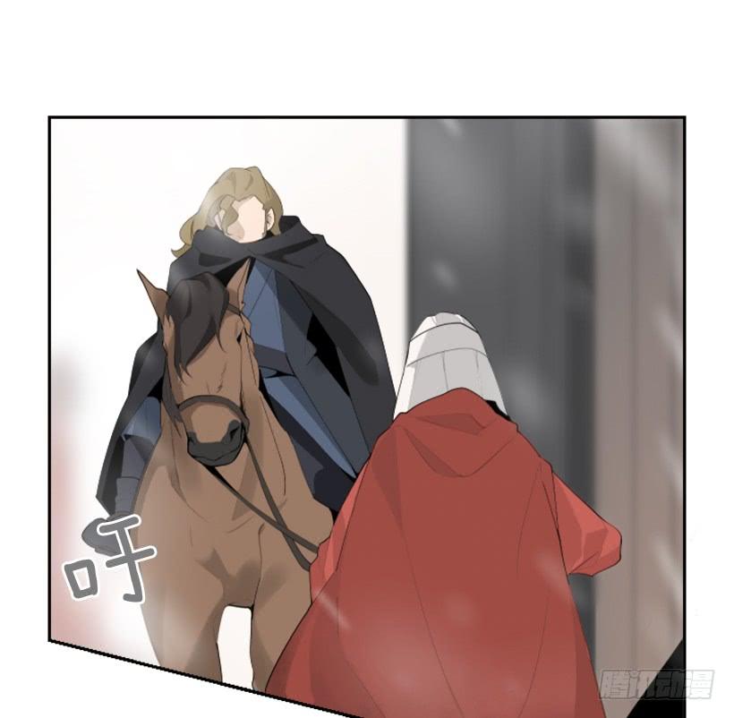 魔劍王 - 大戰在即(1/2) - 2