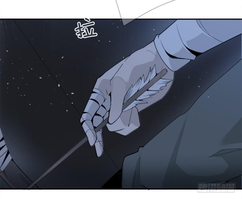 魔劍王 - 醫者仁心(2/2) - 2