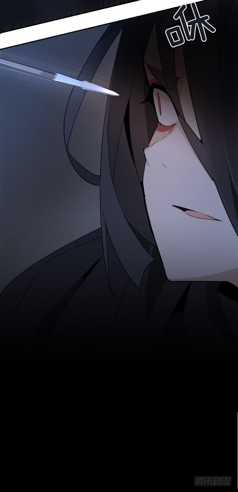 魔劍王 - 醫者仁心(2/2) - 1