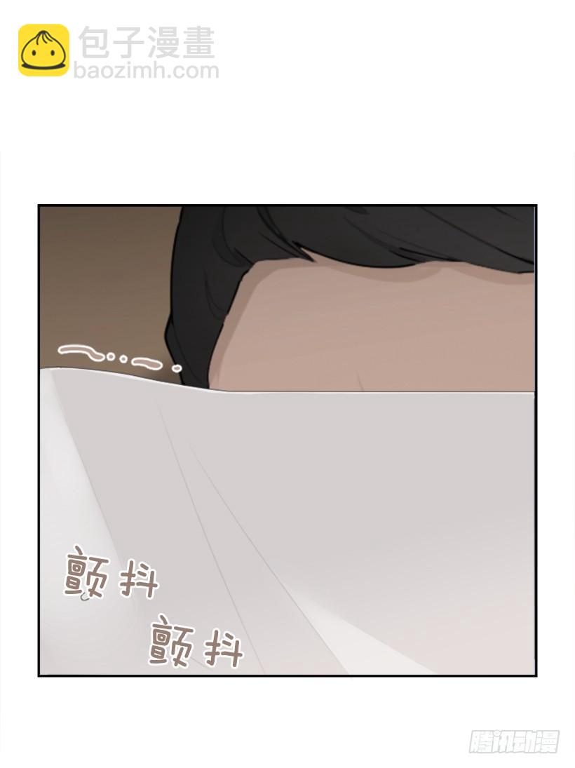 魔劍王 - 正邪交戰(1/2) - 6