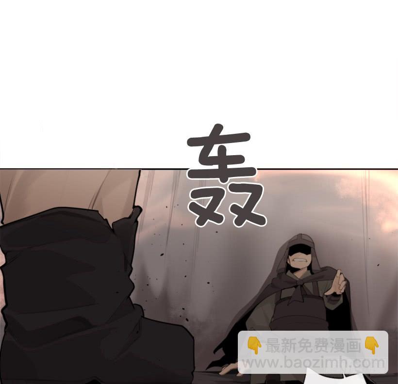 魔劍王 - 正邪交戰(1/2) - 3