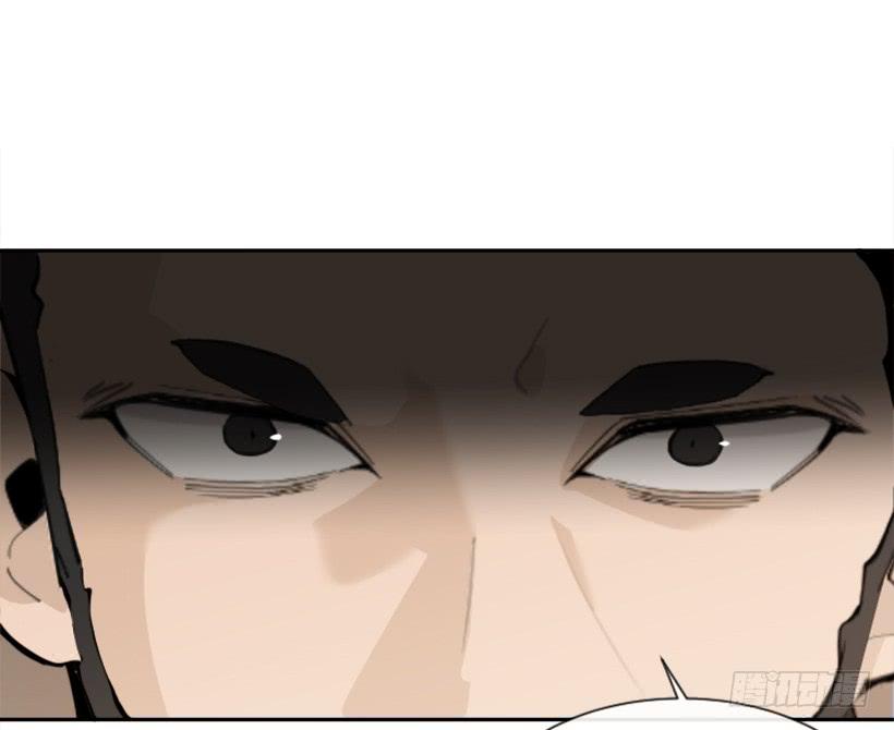 魔劍王 - 正邪交戰(2/2) - 3