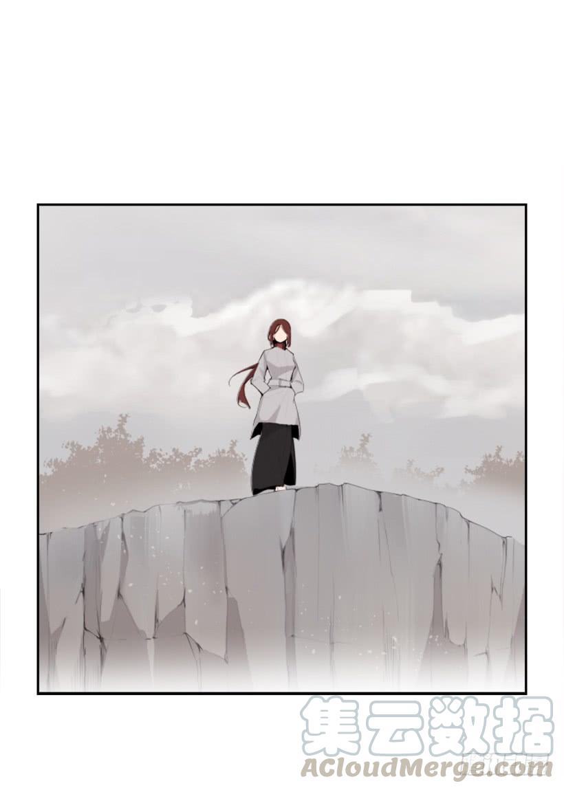 魔劍王 - 攻城略地(1/2) - 3