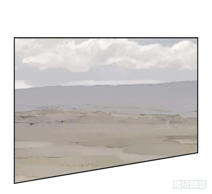 魔劍王 - 攻城略地(1/2) - 2