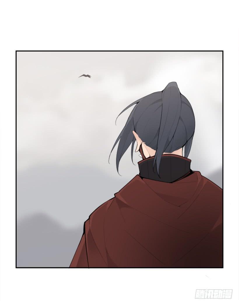 魔劍王 - 攻城略地(1/2) - 7