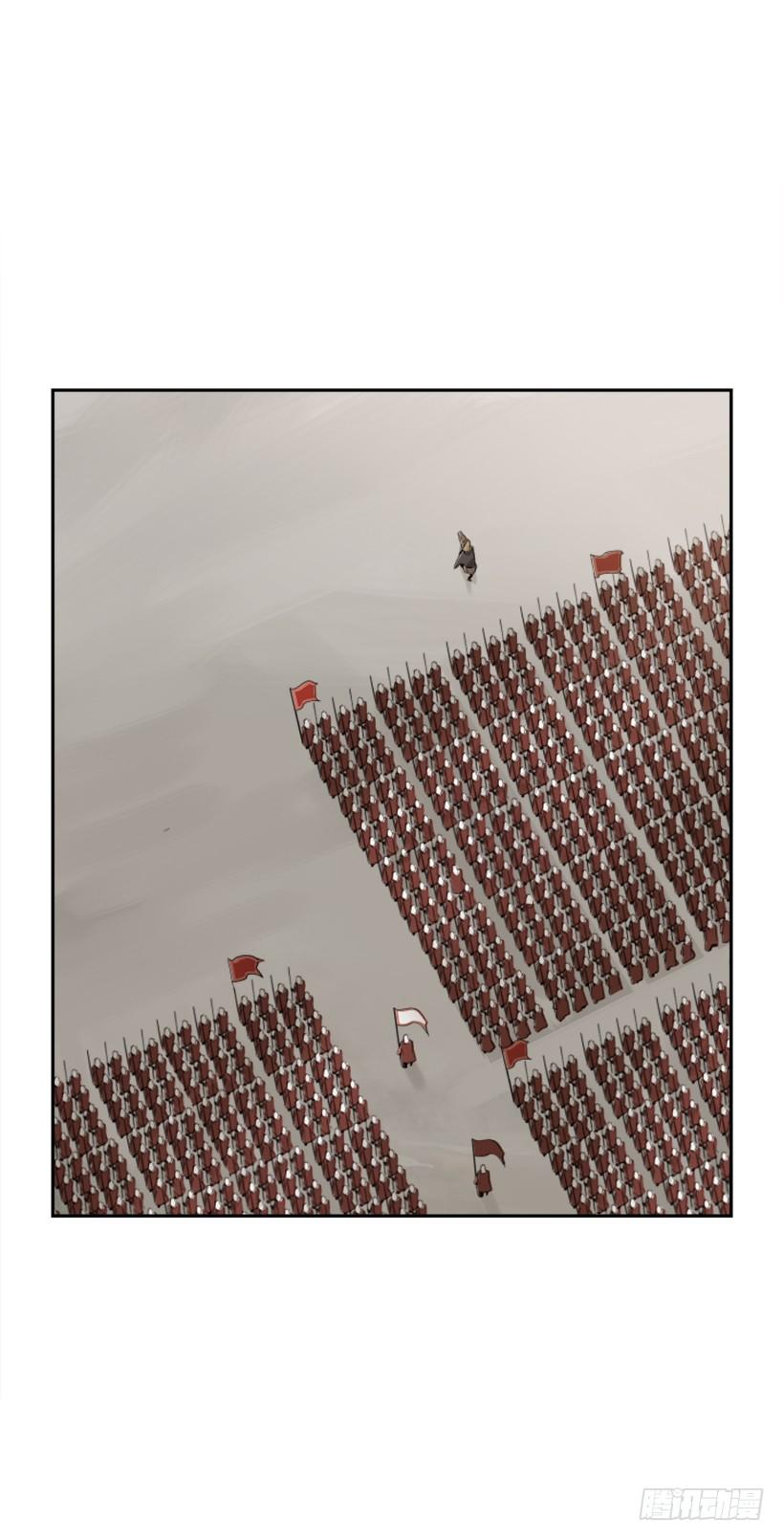 魔劍王 - 攻城略地(1/2) - 3