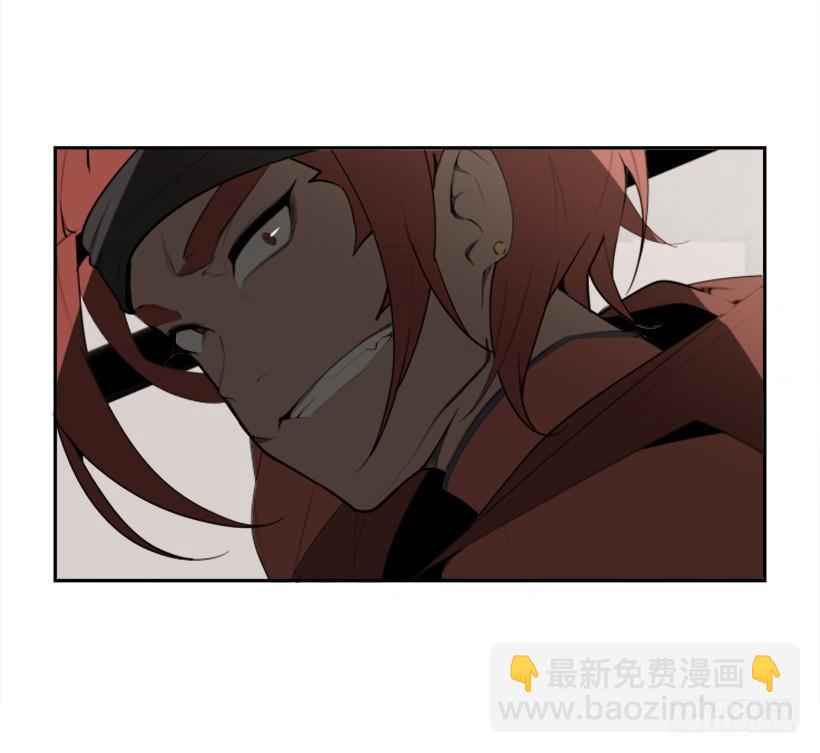 魔劍王 - 攻城略地(1/2) - 8