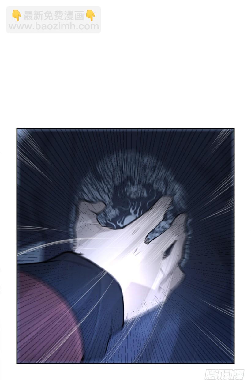 魔劍王 - 來自異世界的力量(1/2) - 3