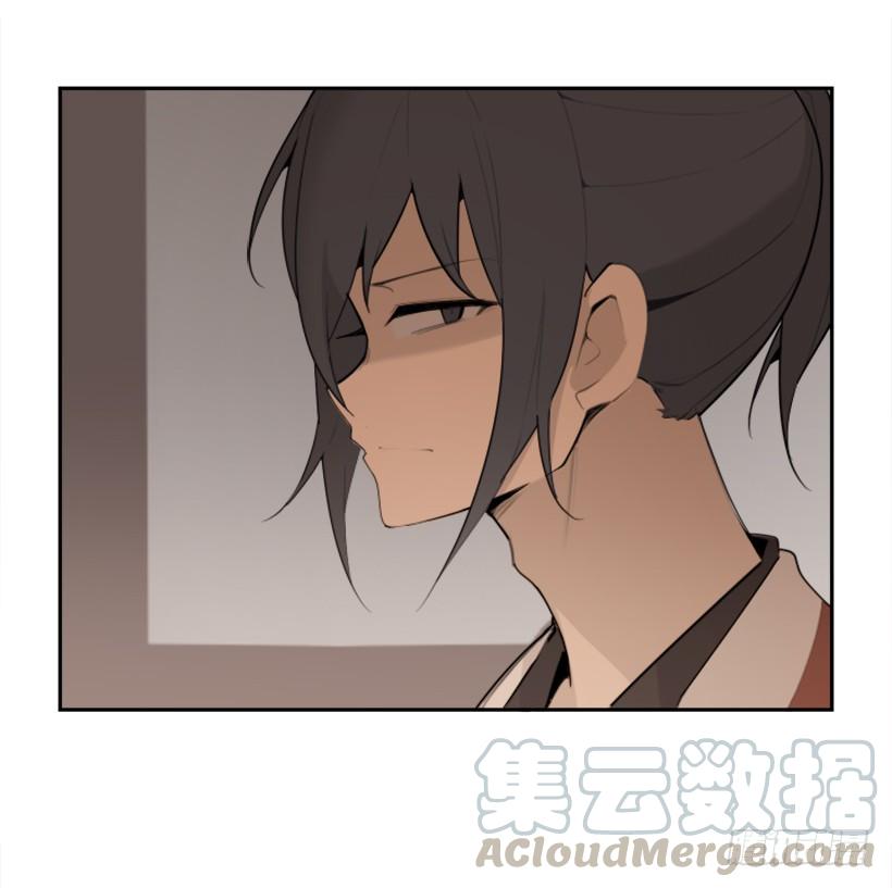 魔劍王 - 來自異世界的力量(2/2) - 3