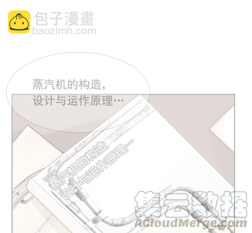 魔劍王 - 殺人問路(2/2) - 1