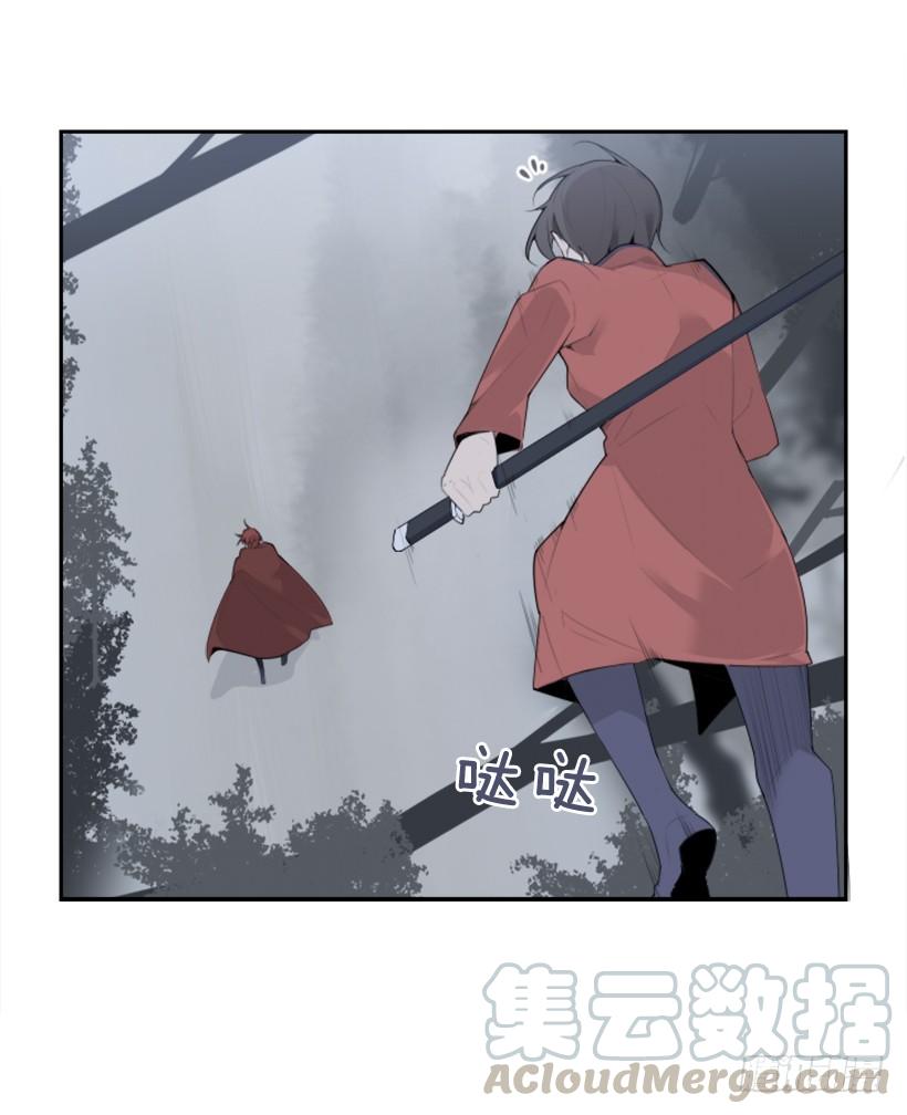 魔劍王 - 爲什麼不選我(1/2) - 3