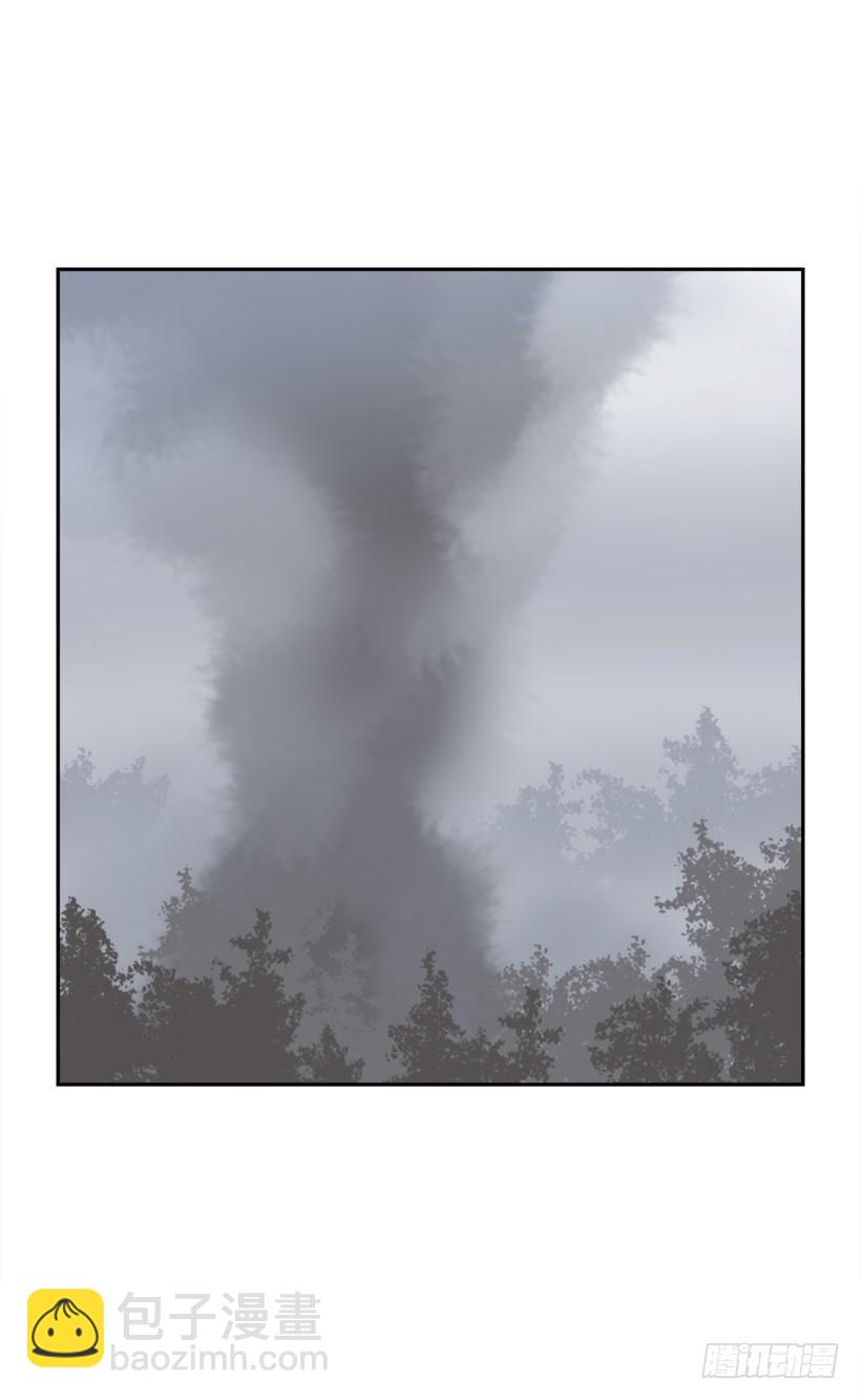 魔劍王 - 爲什麼不選我(1/2) - 7