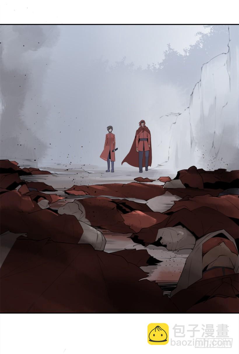 魔劍王 - 爲什麼不選我(1/2) - 8