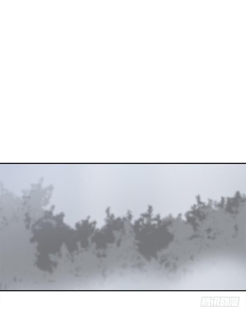 魔劍王 - 爲什麼不選我(1/2) - 6