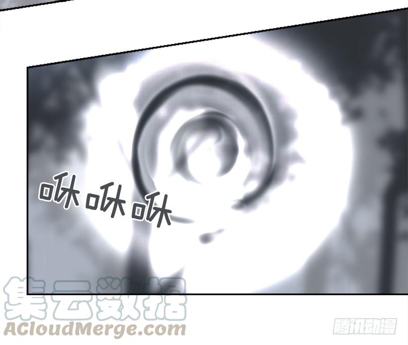 魔劍王 - 爲什麼不選我(1/2) - 7