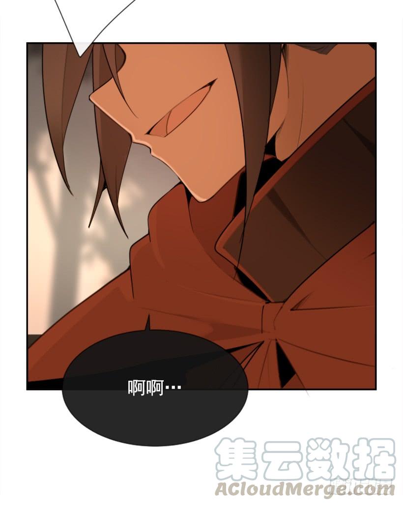 魔劍王 - 爲什麼不選我(2/2) - 3