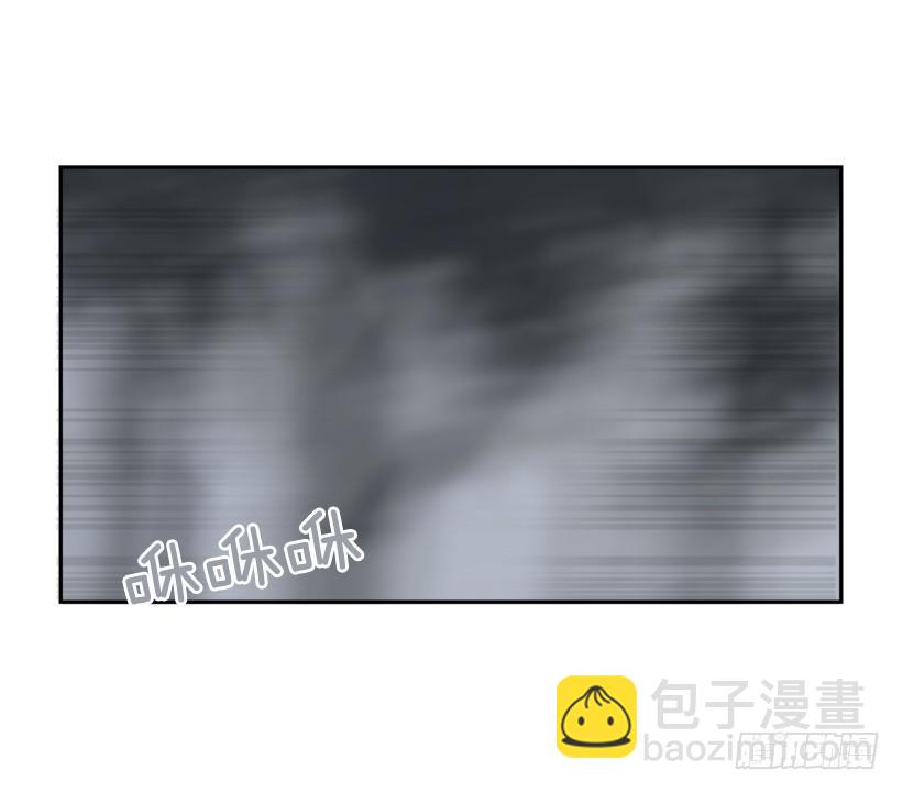 魔劍王 - 爲什麼不選我(1/2) - 1