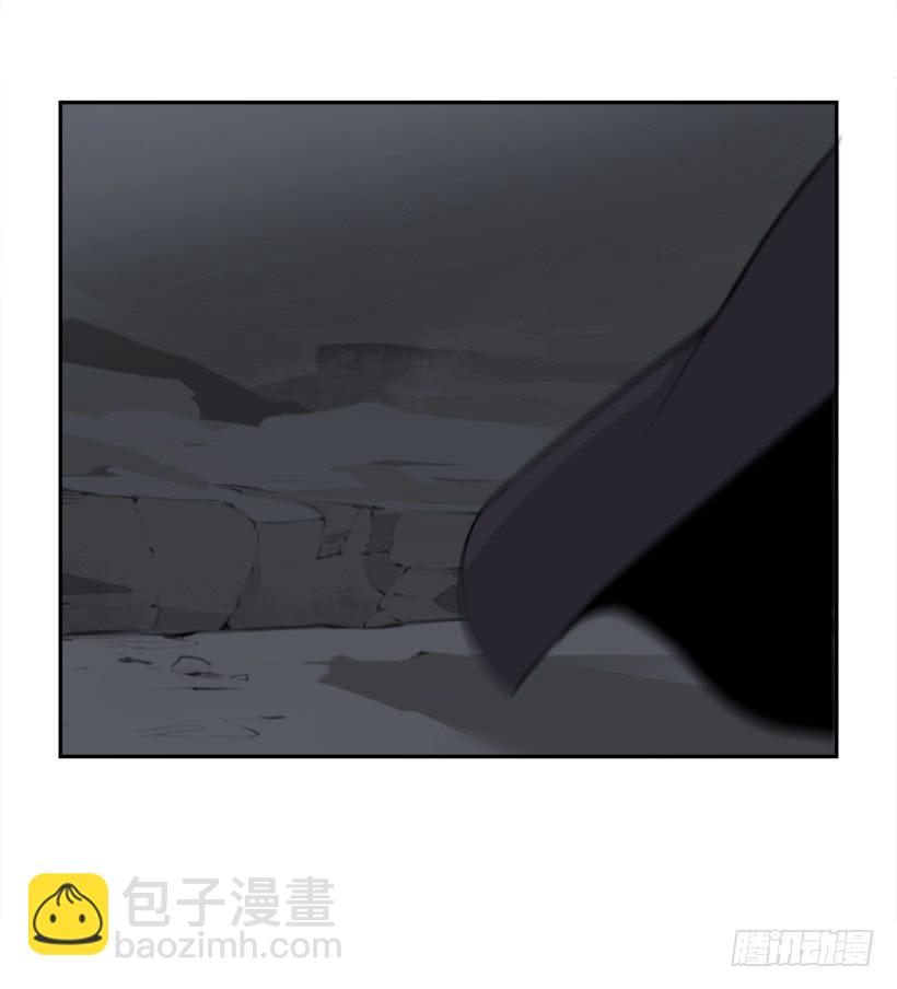 魔劍王 - 白雲神劍(1/2) - 2